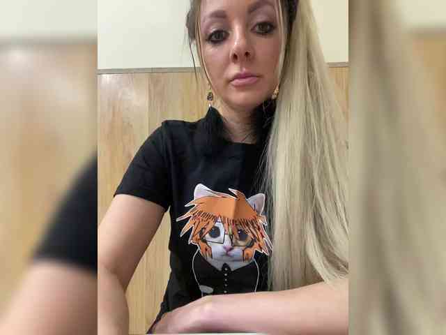 Nasty-tegress webcam