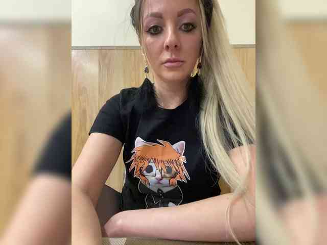 Nasty-tegress webcam