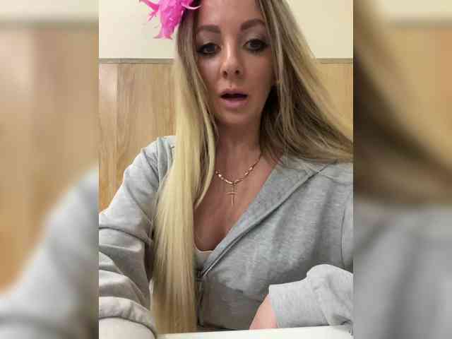 Nasty-tegress webcam