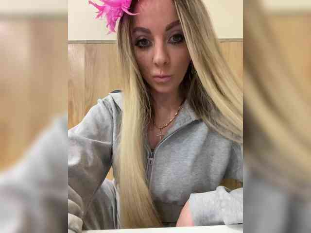 Nasty-tegress webcam