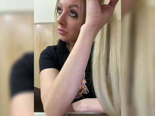 Nasty-tegress webcam