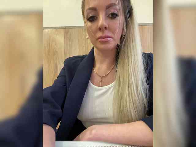 Nasty-tegress webcam