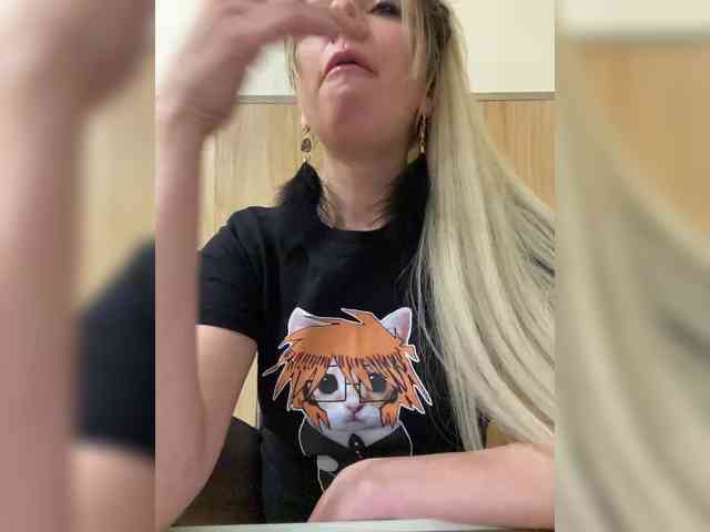 Nasty-tegress webcam