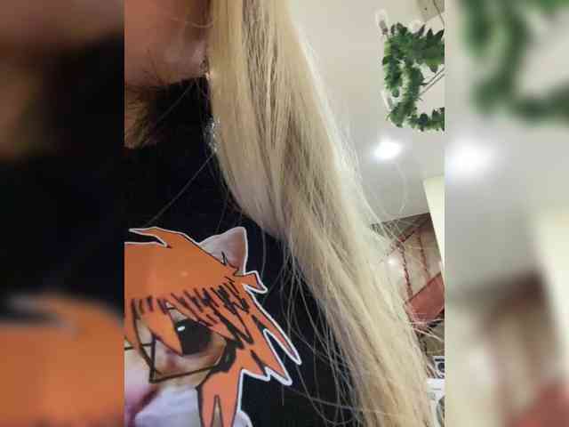 Nasty-tegress webcam