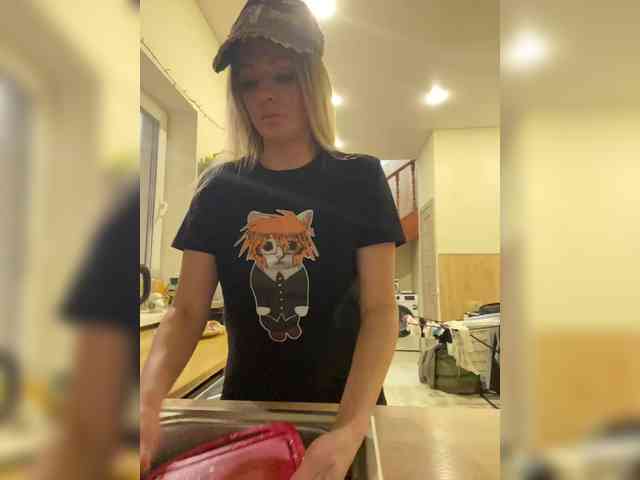 Nasty-tegress webcam