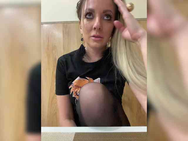 Nasty-tegress webcam