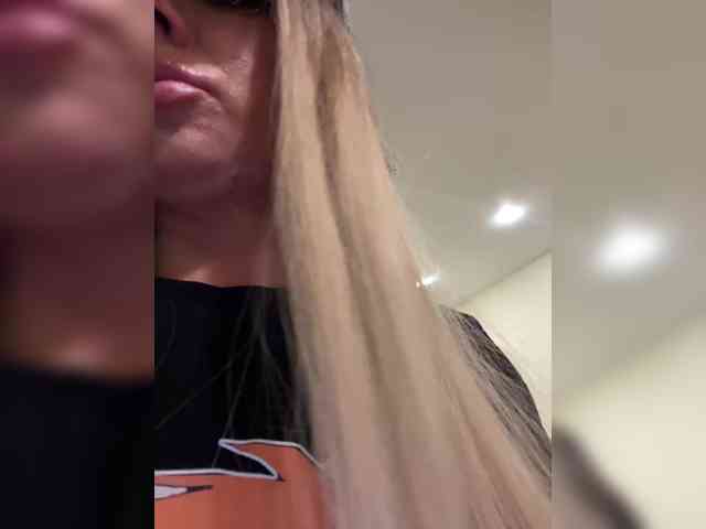 Nasty-tegress webcam