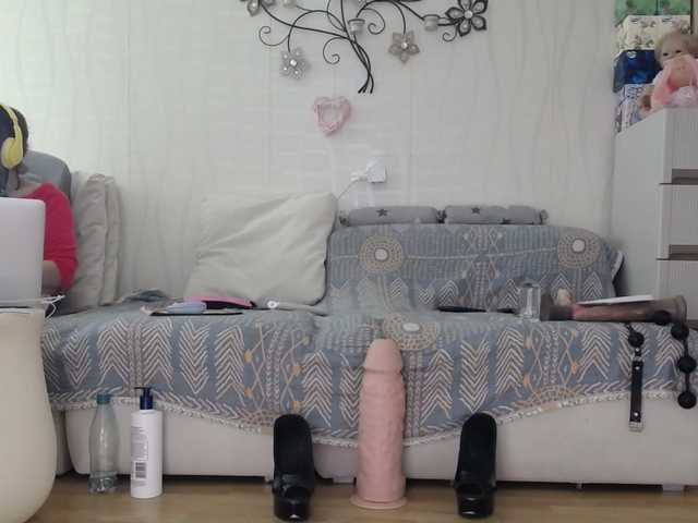 Gratis Live Sexcam mit Kamila5555555 Kamila5555555