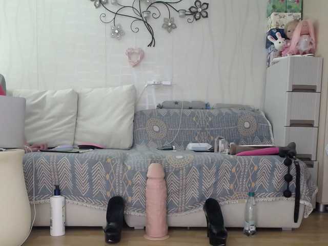 Vai a chattare su Kamila5555555 Kamila5555555