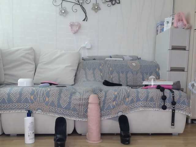 Accedi alla chat con il nickname Kamila5555555 Kamila5555555