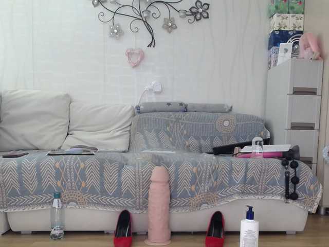 go to chat with Kamila5555555