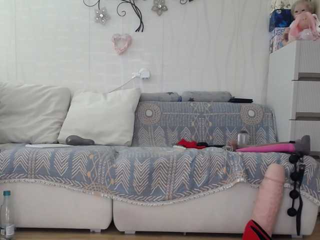 go to chat with Kamila5555555