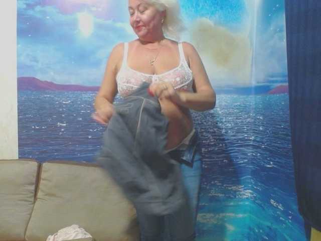 ViktoriaCool webcam