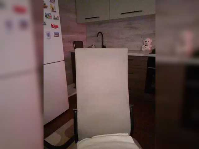 Рунетки: , секс чат бесплатно