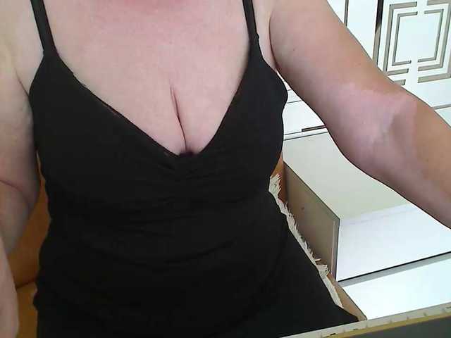 Svetulya50 webcam