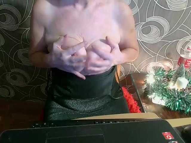 Gratis Live Sexcam mit Svetulya50 Svetulya50