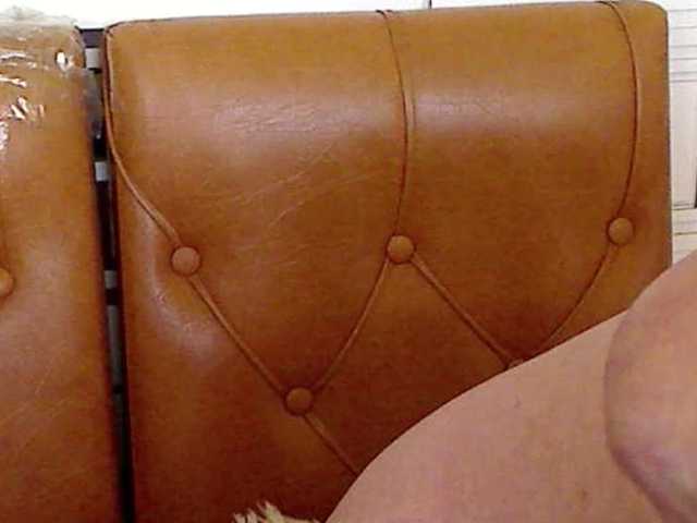 Svetulya50 webcam