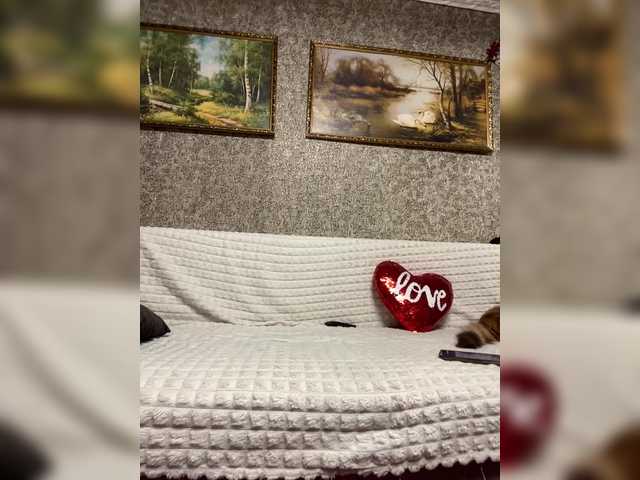 Рунетки: , секс чат бесплатно