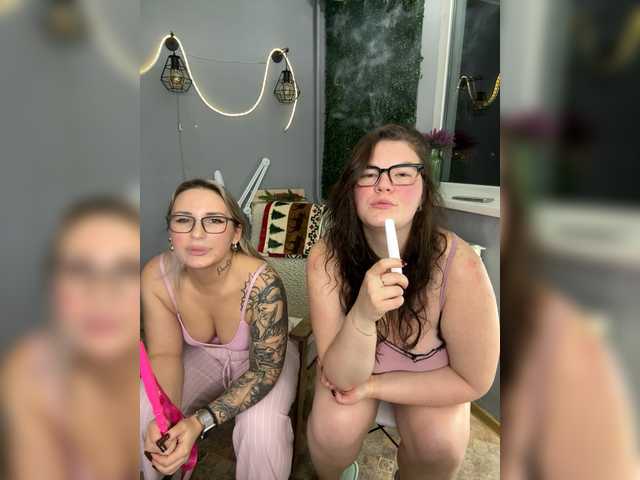 Рунетки: , секс чат бесплатно