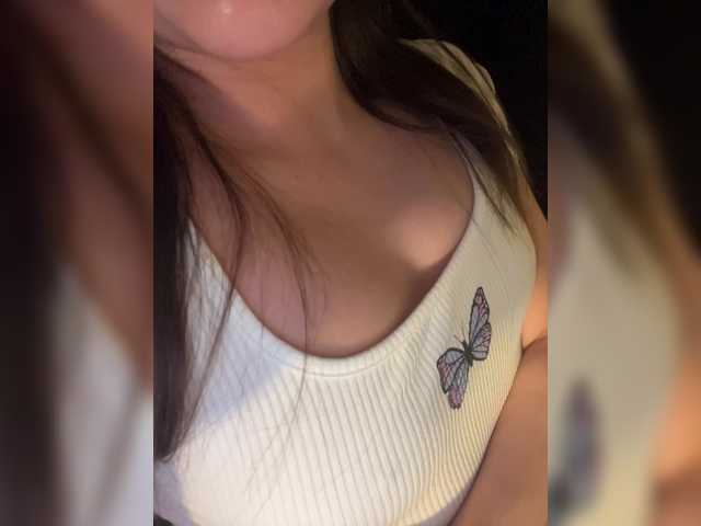 Рунетки: , секс чат бесплатно