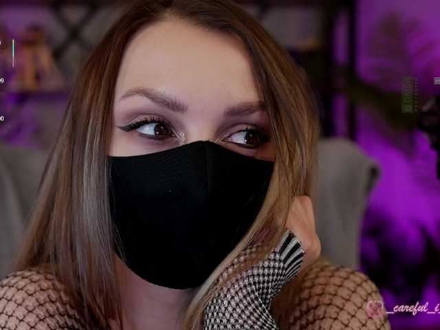 Vai a chattare su Careful_i_Bite Careful_i_Bite