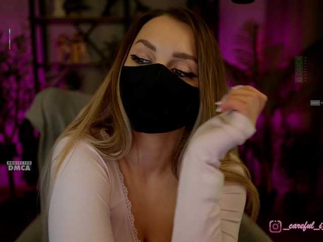 Vai a chattare su Careful_i_Bite Careful_i_Bite