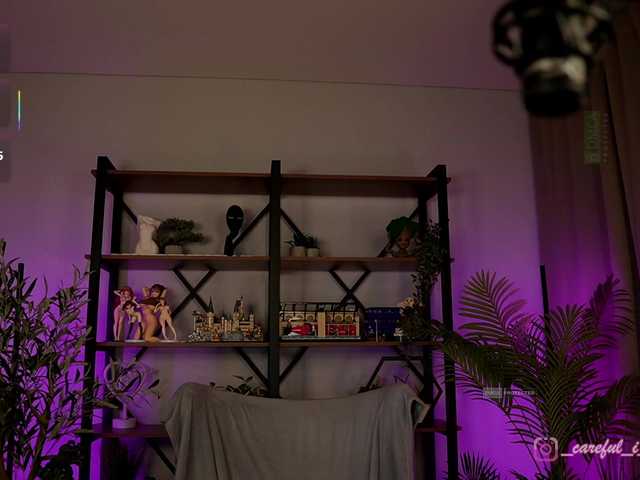 Vai a chattare su Careful_i_Bite Careful_i_Bite