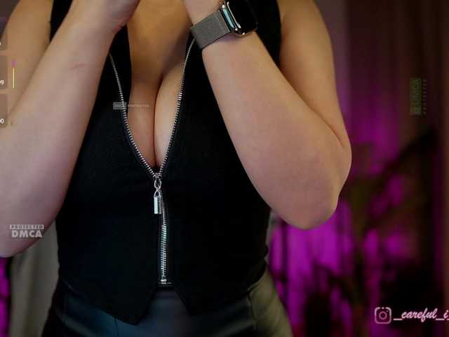 go to chat with Careful_i_Bite