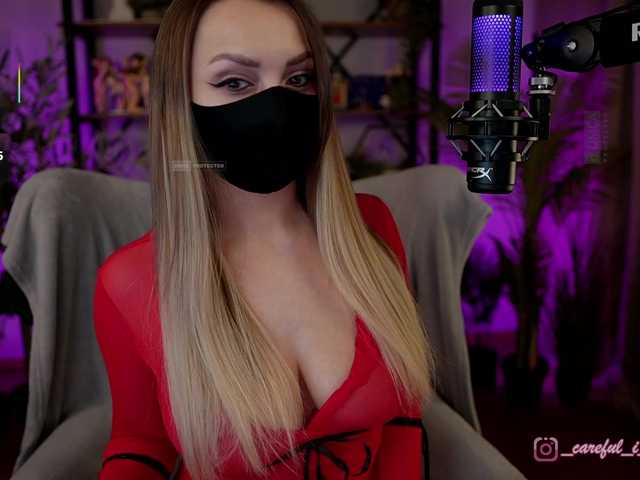 Vai a chattare su Careful_i_Bite Careful_i_Bite