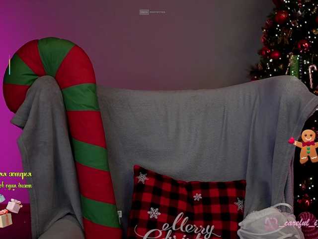 Entrez le videochat erotique avec le
modèle Careful_i_Bite Careful_i_Bite