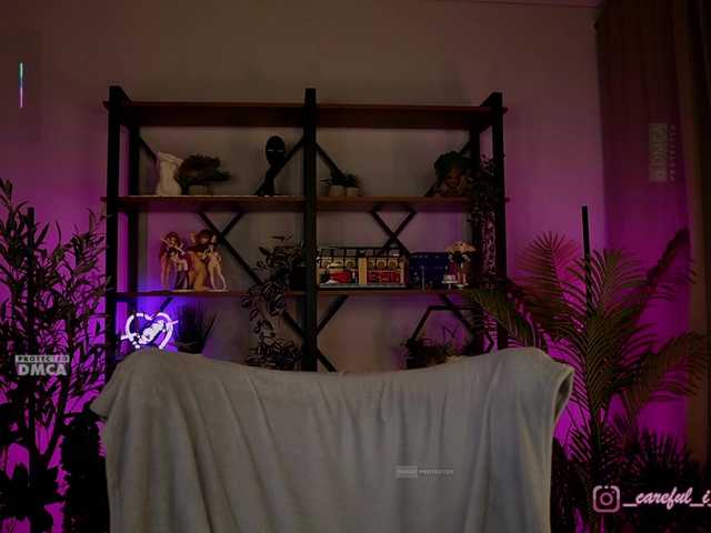 Gratis Live Sexcam mit Careful_i_Bite Careful_i_Bite