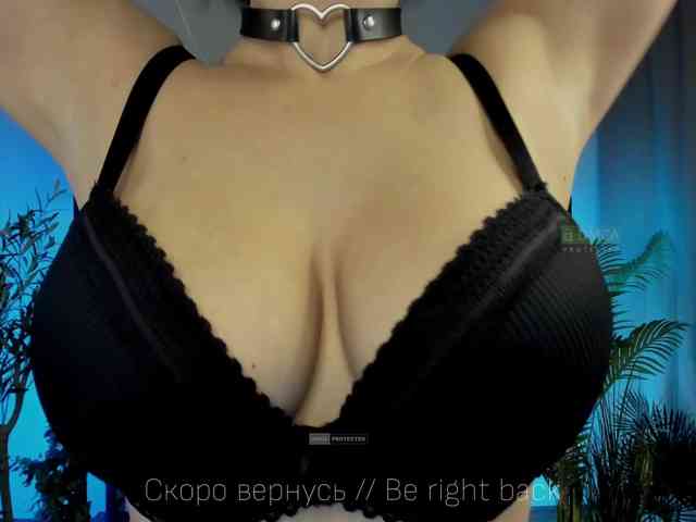 Careful_i_Bite webcam