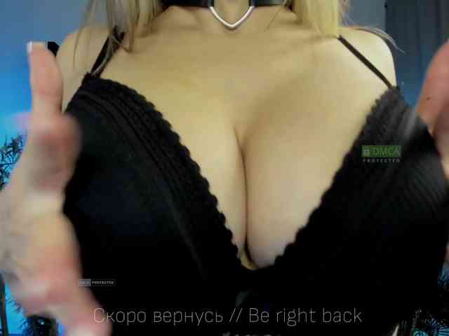 Careful_i_Bite webcam