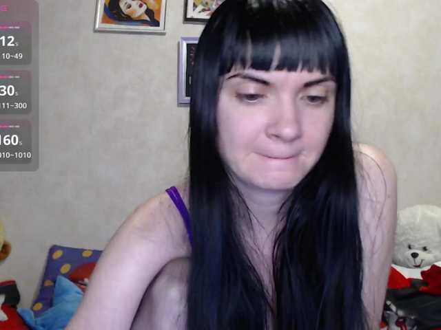 Рунетки: , секс чат бесплатно