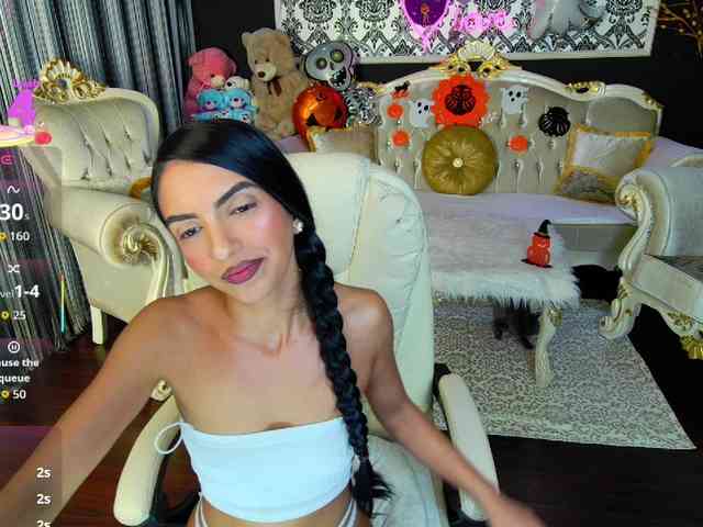 BNefertiti webcam