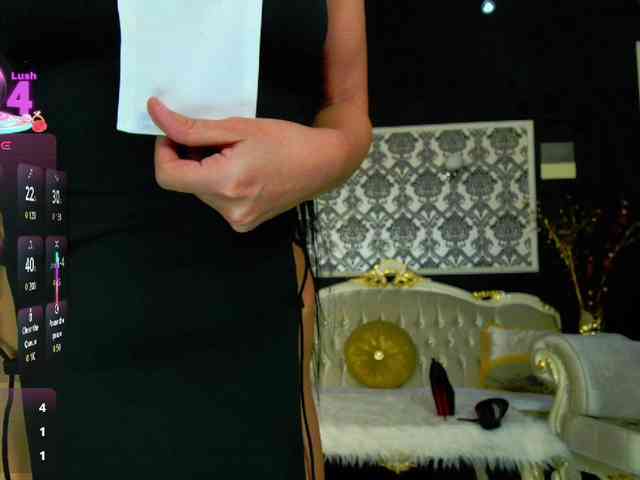 BNefertiti webcam