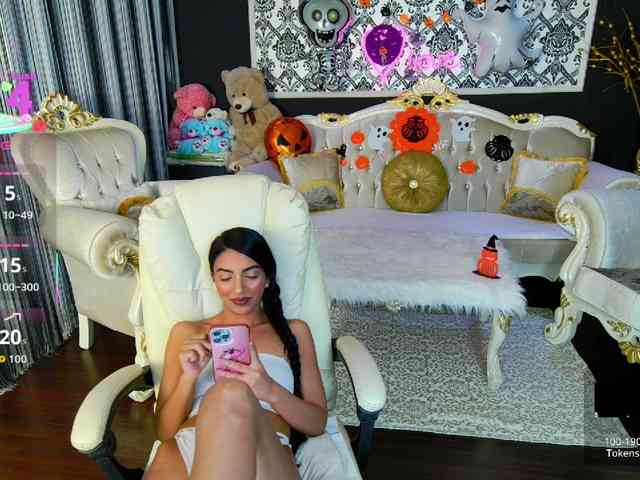 BNefertiti webcam