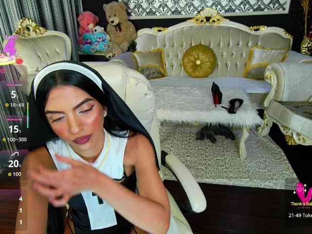 BNefertiti webcam