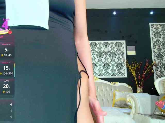 BNefertiti webcam