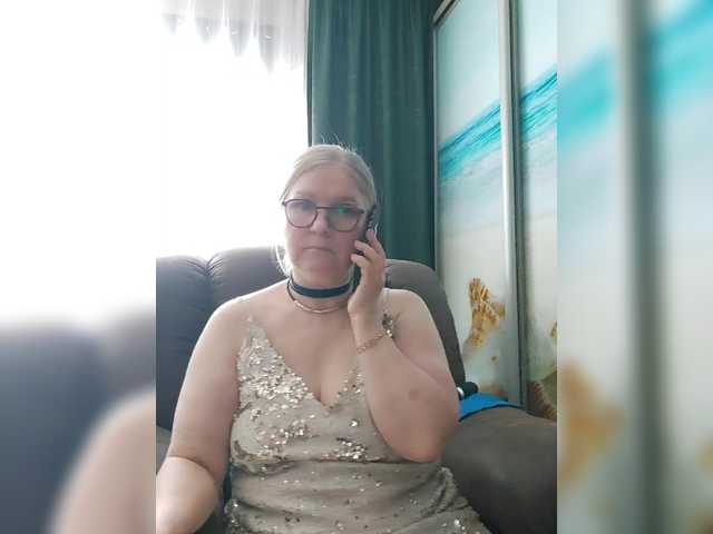 Adiline