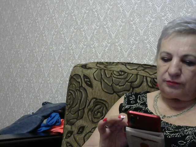 lara45 webcam