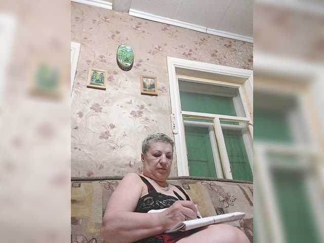 lara45 webcam