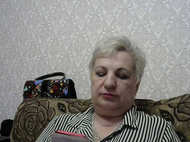 lara45 webcam