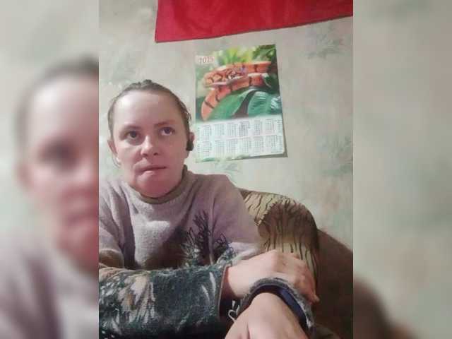 REPTILIAY Live Cam Chat on BongaCams