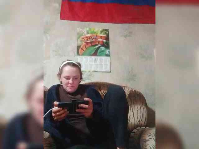 Calibriya webcam