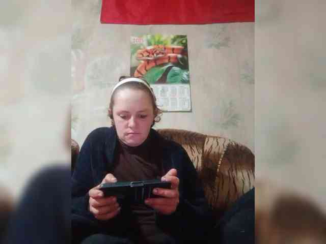 Calibriya webcam