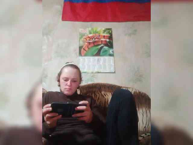 Calibriya webcam