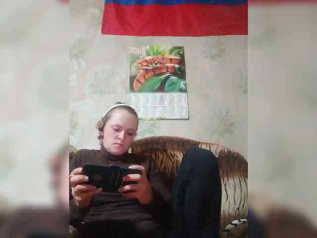 Calibriya webcam
