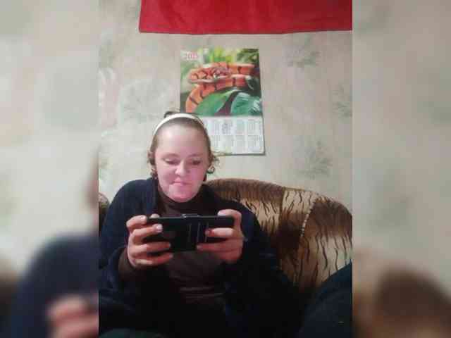 Calibriya webcam