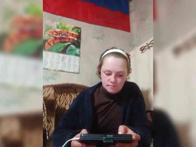 Calibriya webcam